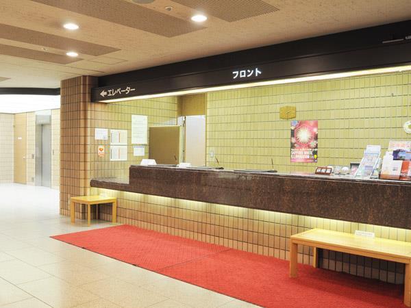 Hotel Sapporo Sun Plaza Ngoại thất bức ảnh